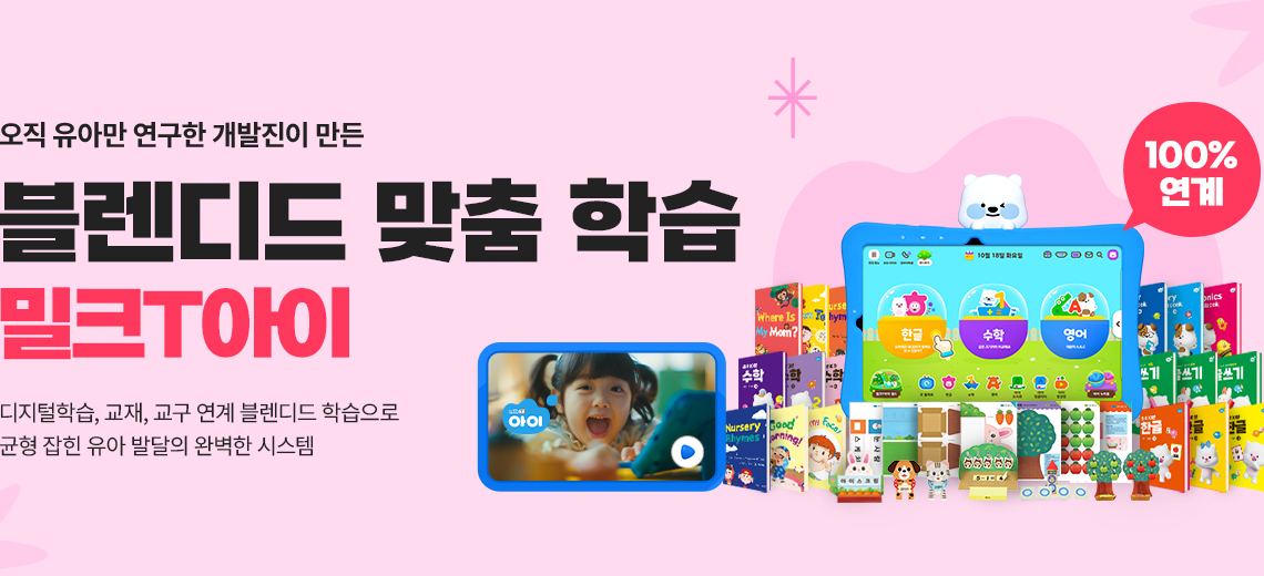 [����]������� �н�